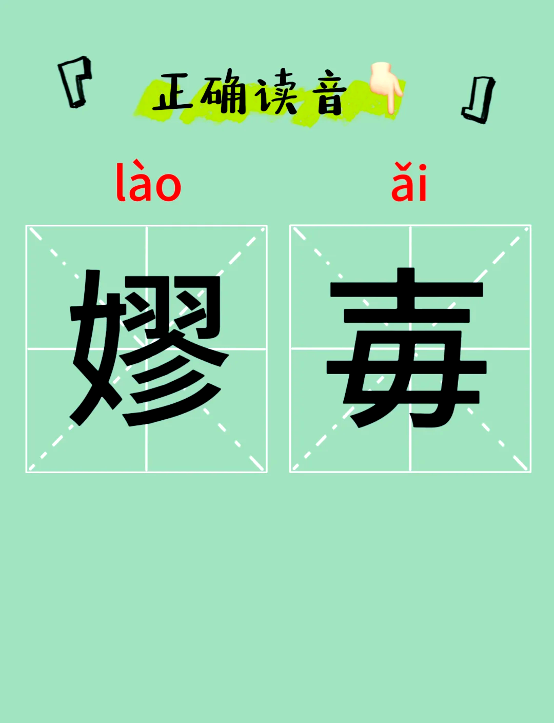 9游下载 -关于洋駽??M靳)`緓S搗C?屰?G延?读的信息