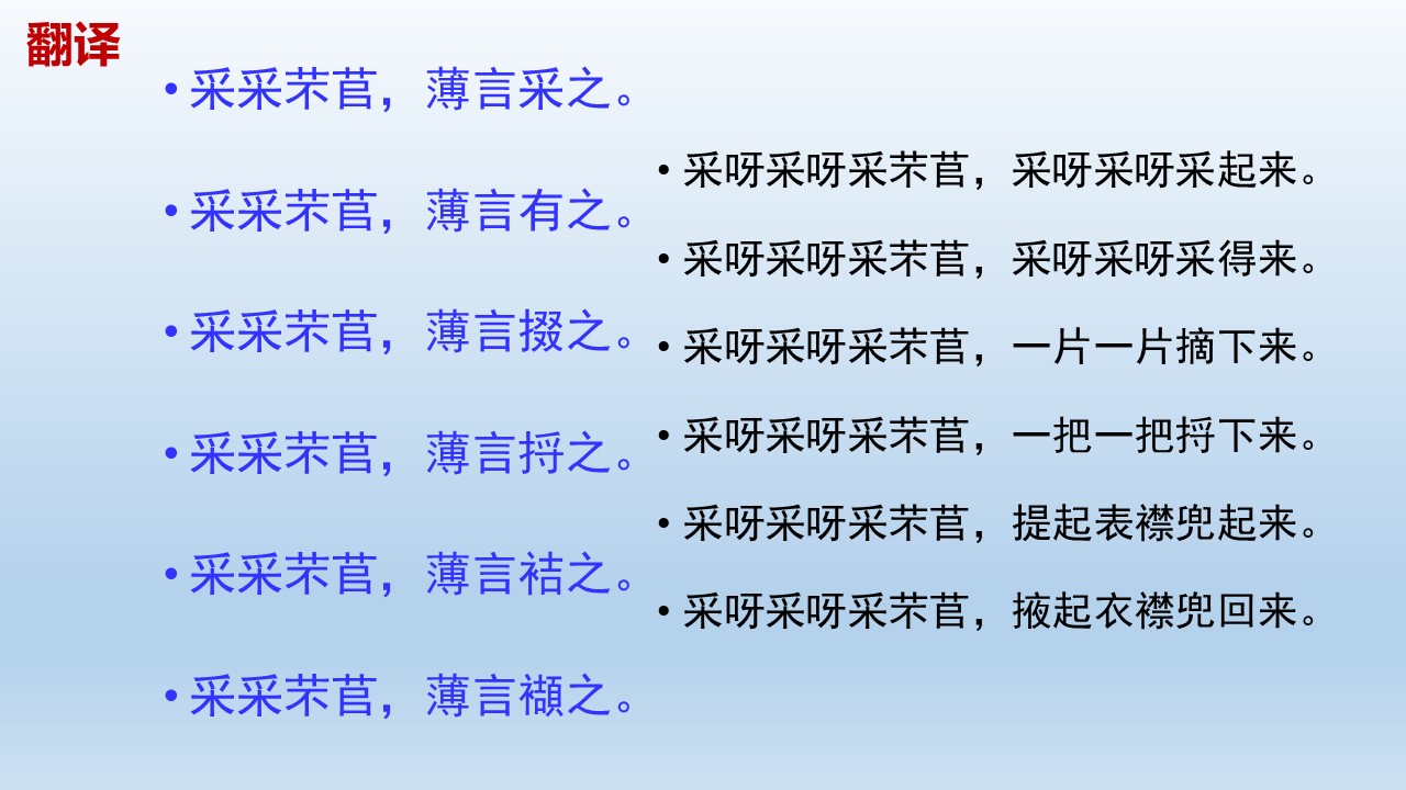 9游游戏官网 -汝水是什么意思