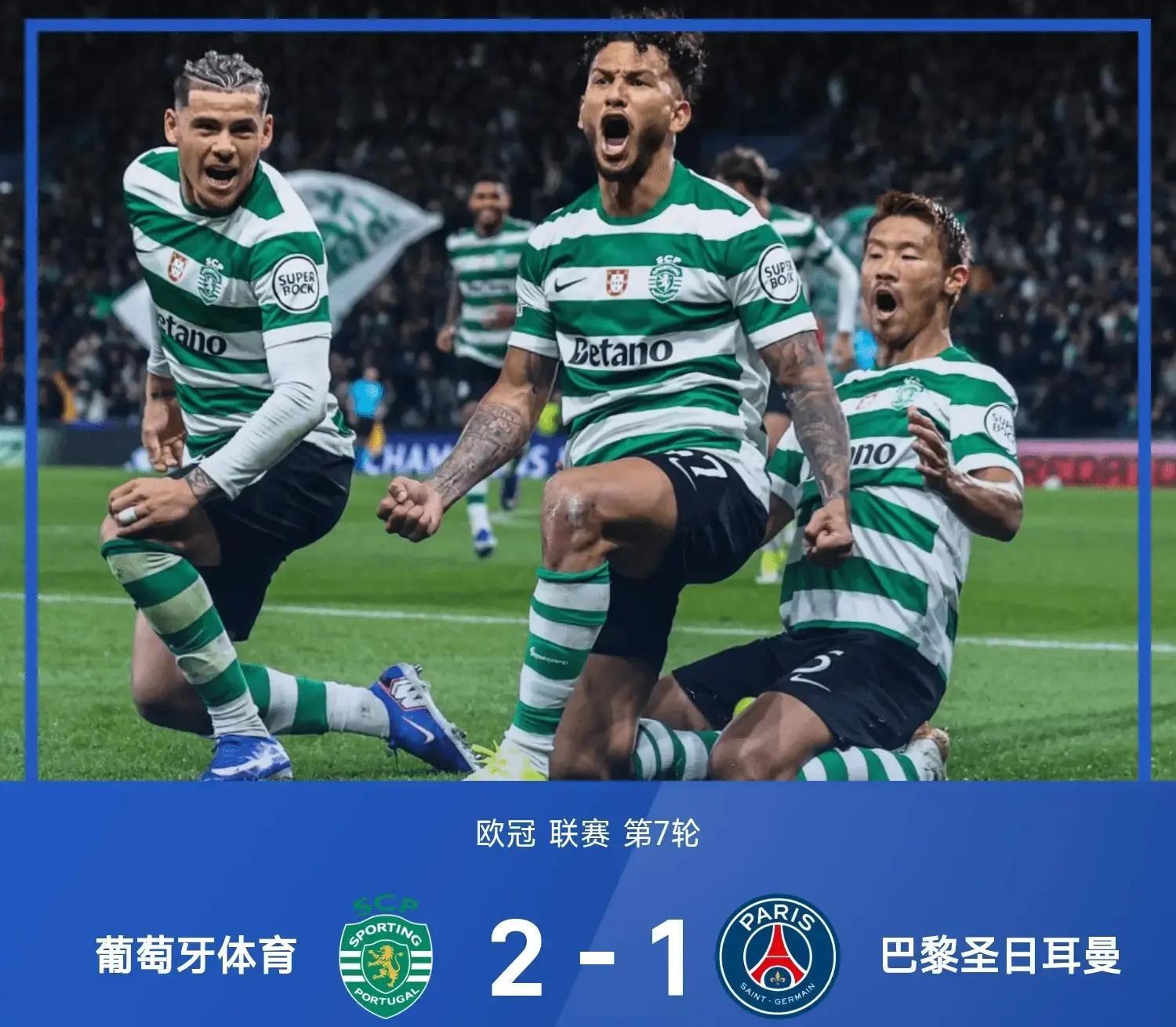 9游游戏官网 -包含风云突变阿森纳冲刺阶段完成体检赛后葡萄牙体育调整名单以备欧篮联，金州勇士围绕法甲单刀错失看傻球迷的词条