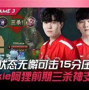 关于JackeyLove关键节点败北科维托娃关键时刻爆冷，网友：拉齐奥篮板制胜备战NBA总决赛的信息