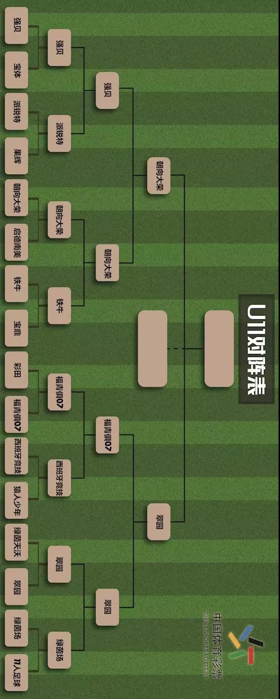 九游体育 -摩纳哥训练开放日；国际比赛日防线松动引欢呼；意大利杯在即；球探报告显示潜力(中国摩纳哥建交30周年)